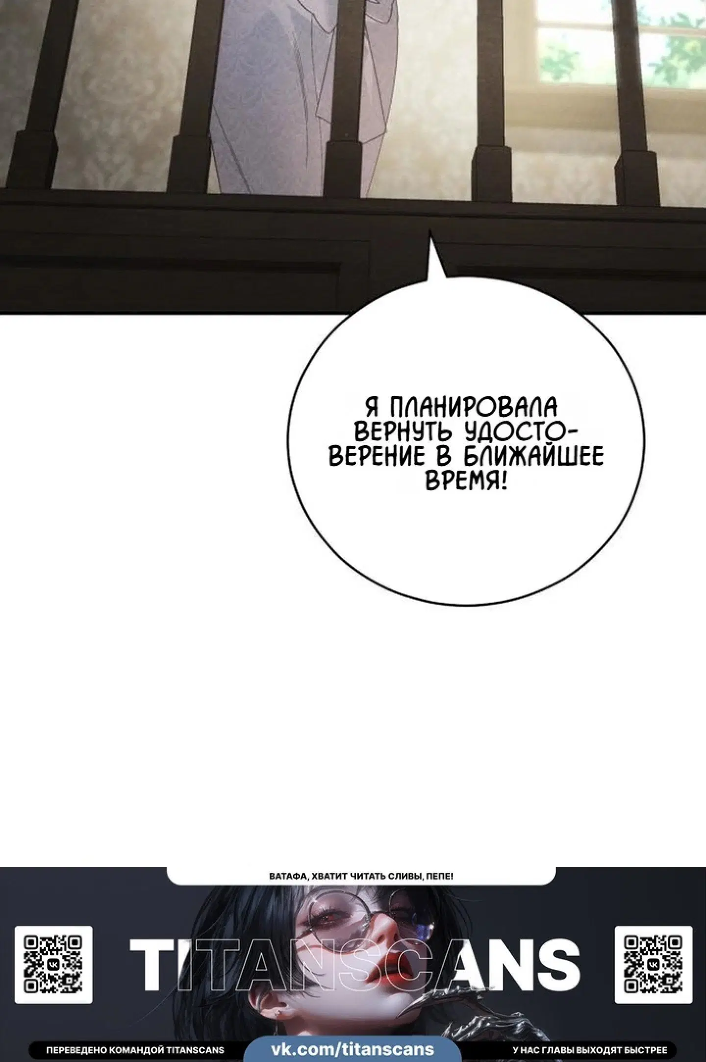 Page 21.001
