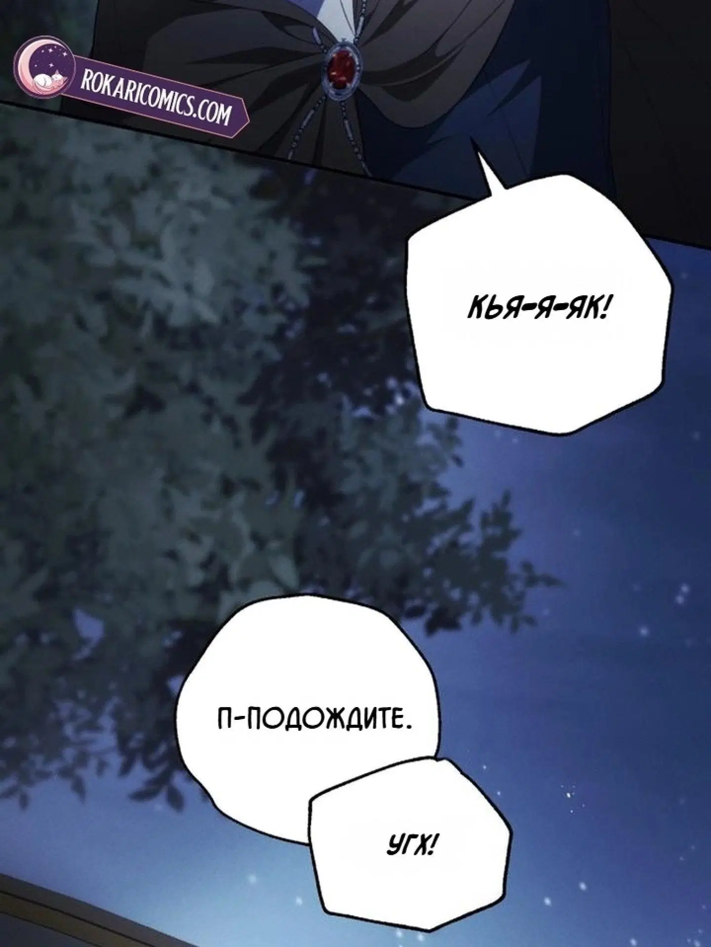 Page 2.001