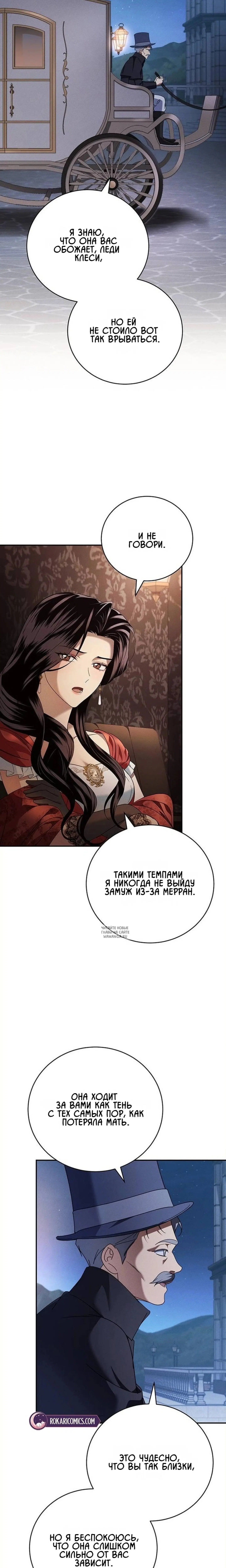 Page 22.000