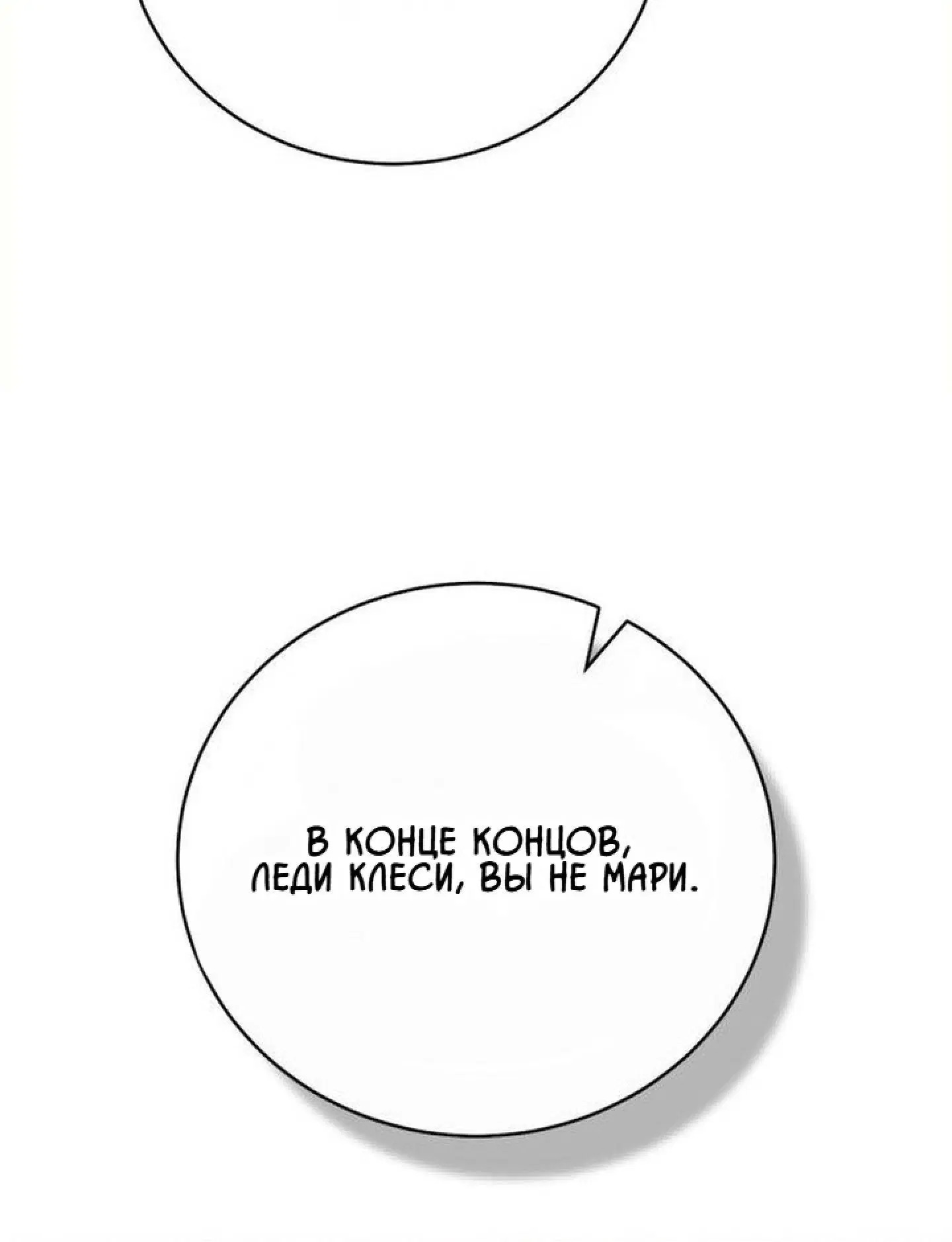 Page 22.001