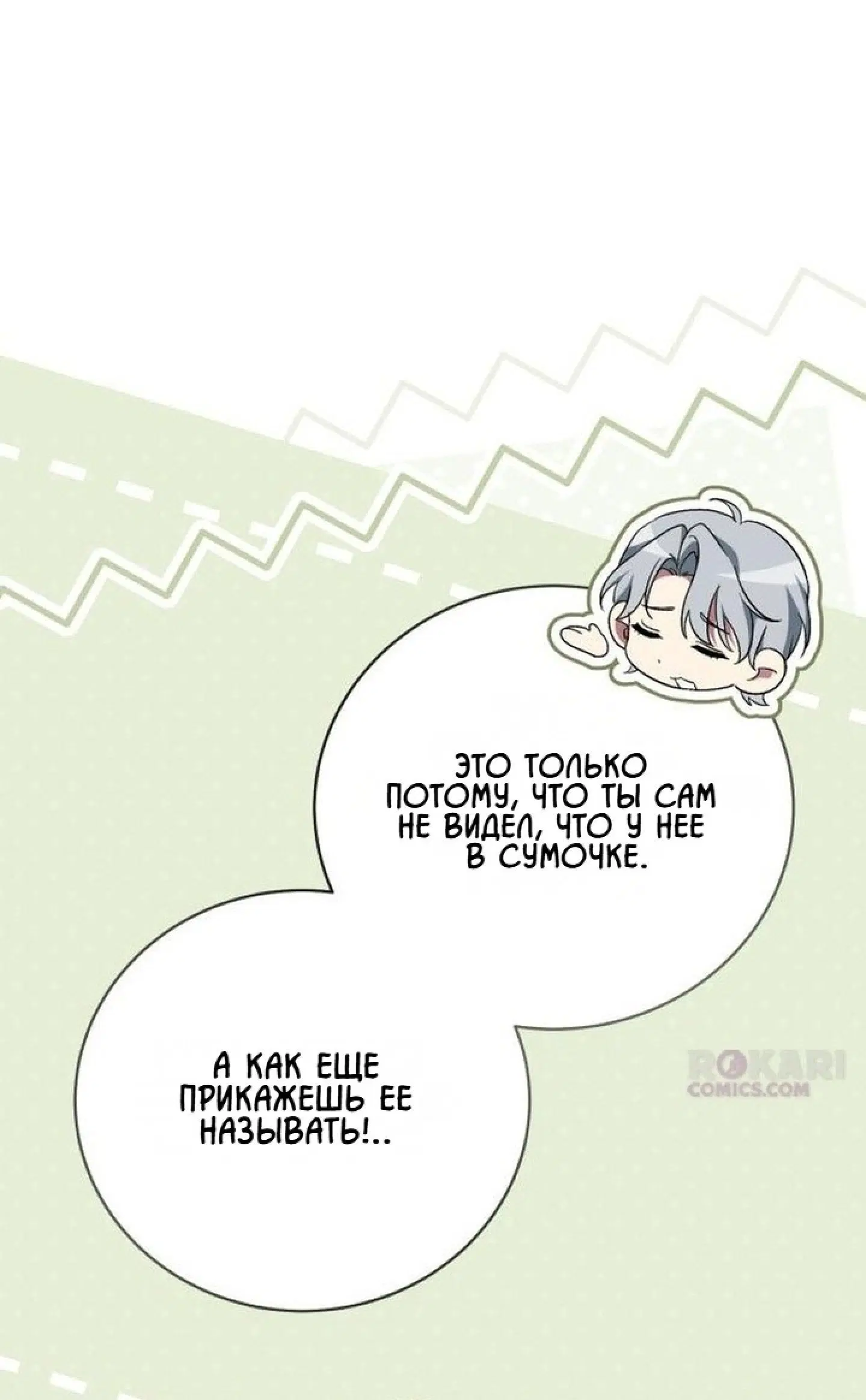Page 22.001
