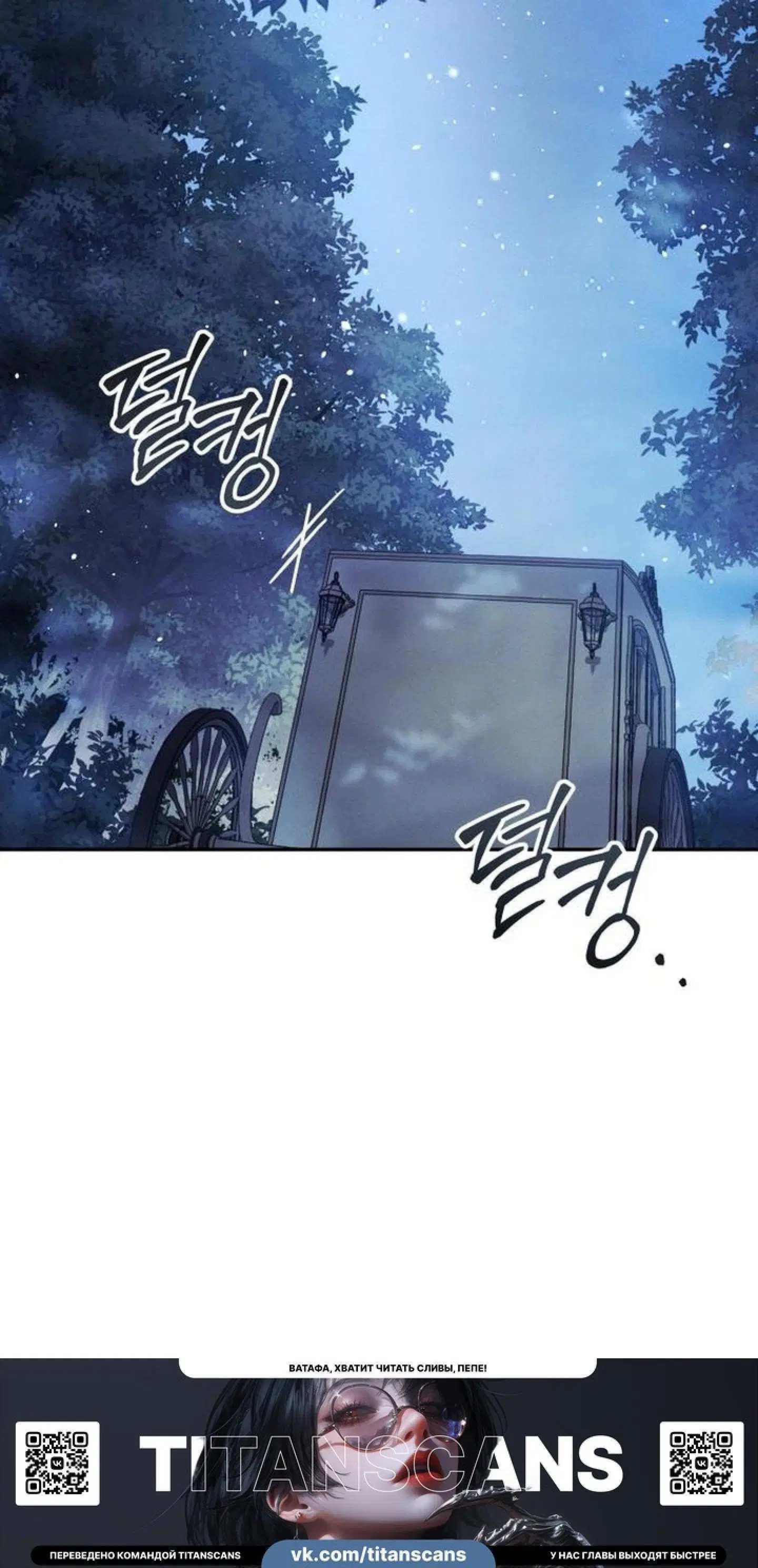 Page 9.001