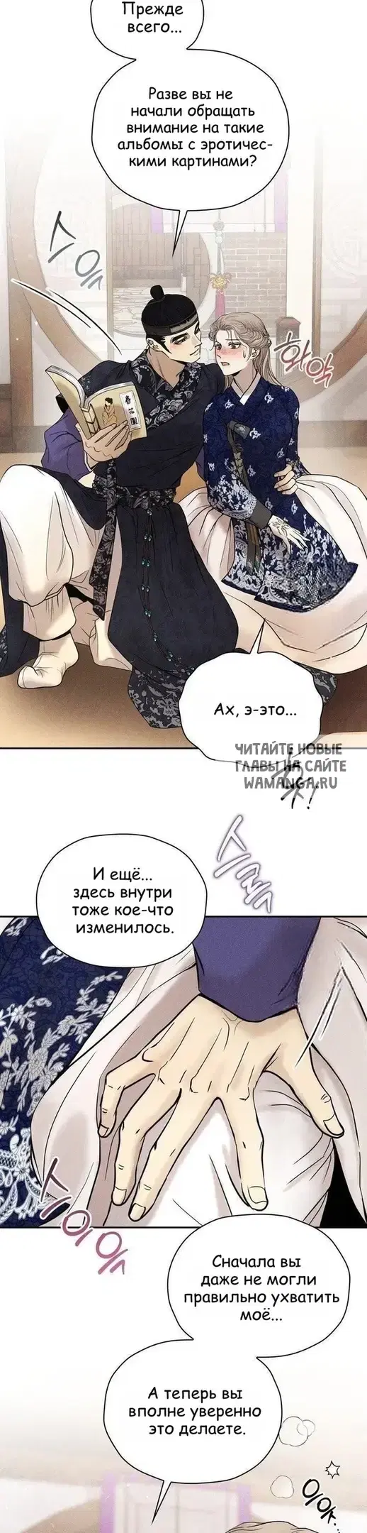 Page 14.000