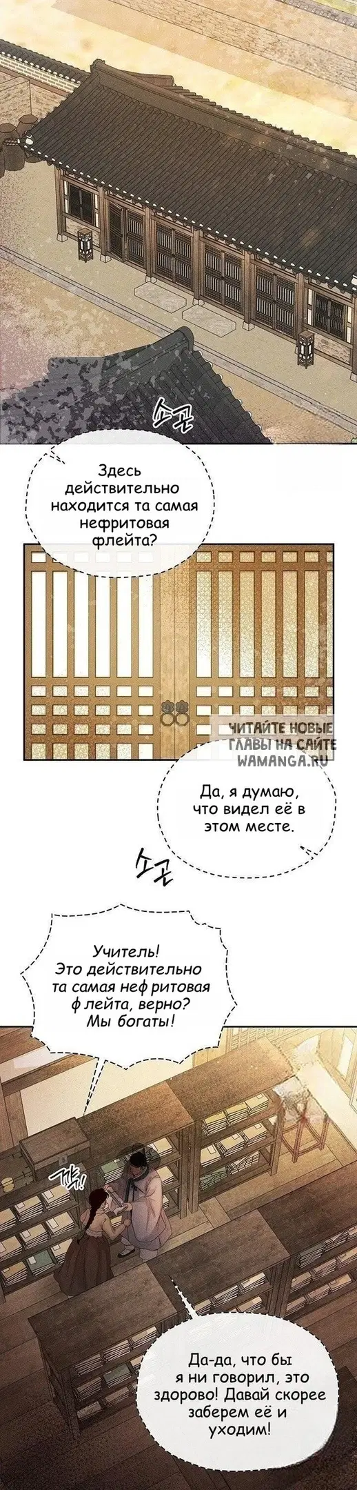 Page 15.000