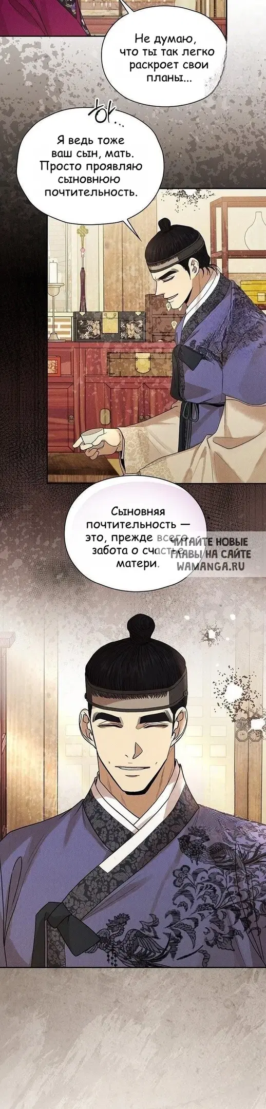 Page 15.000