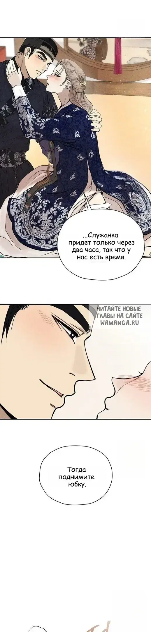 Page 17.000
