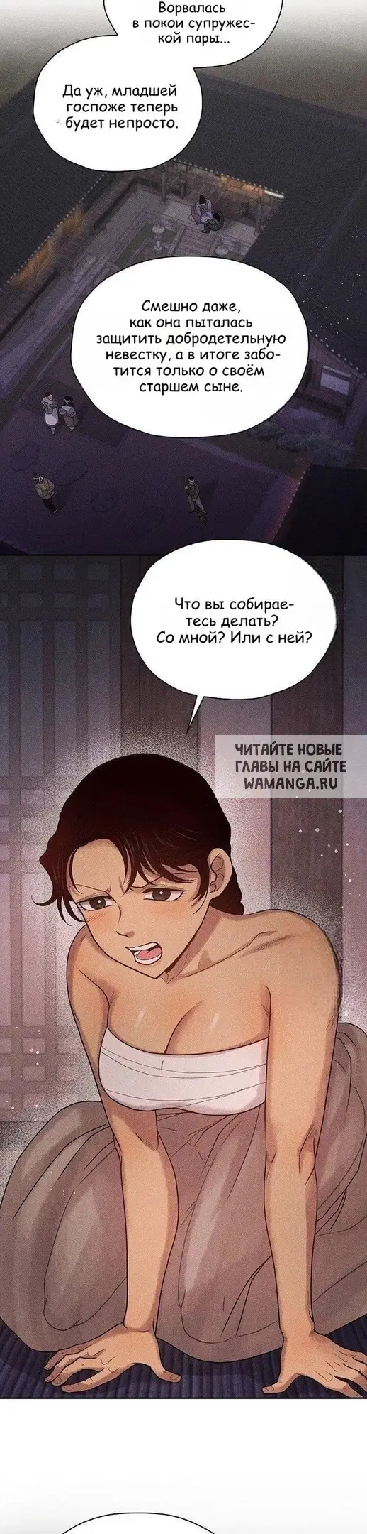 Page 18.000