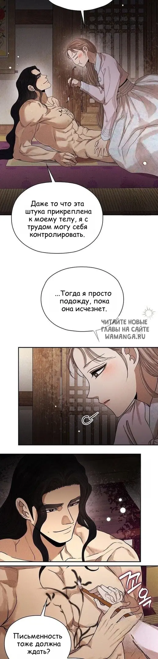 Page 19.000