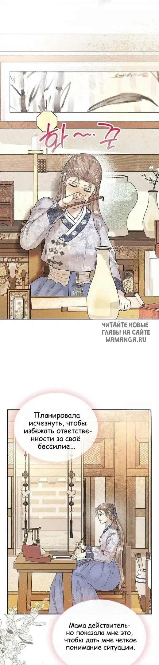 Page 10.000