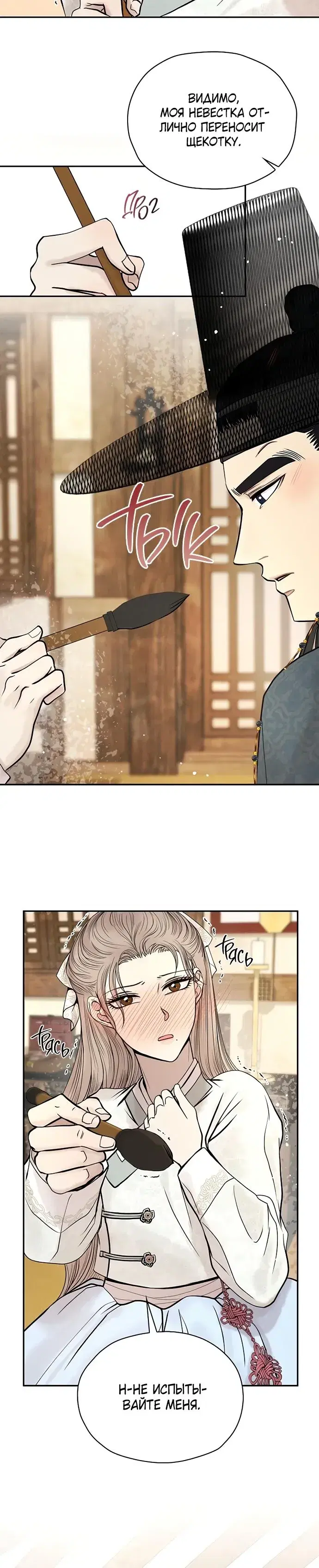 Page 1.001