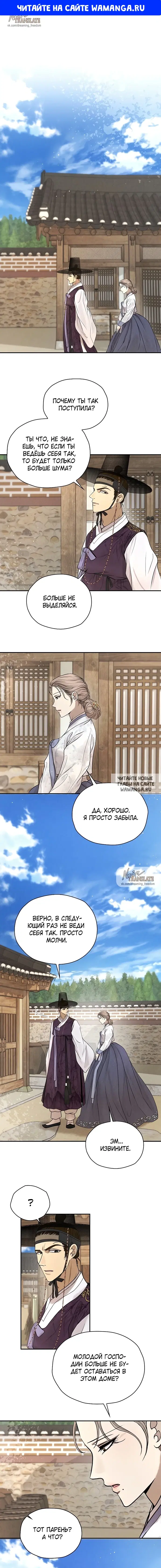 Page 1.000