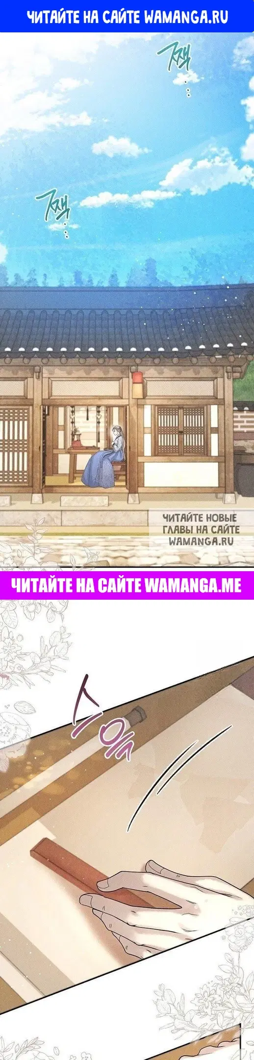 Page 1.000