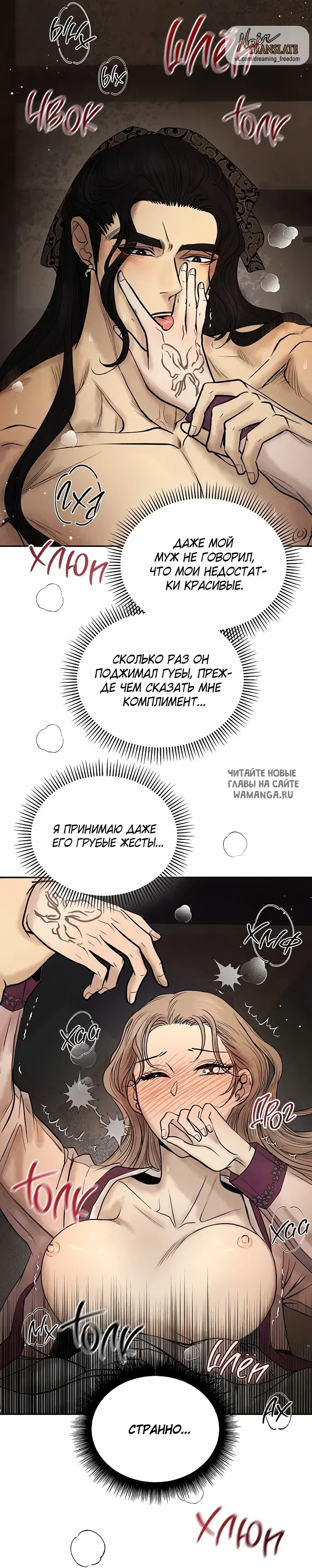 Page 13.000