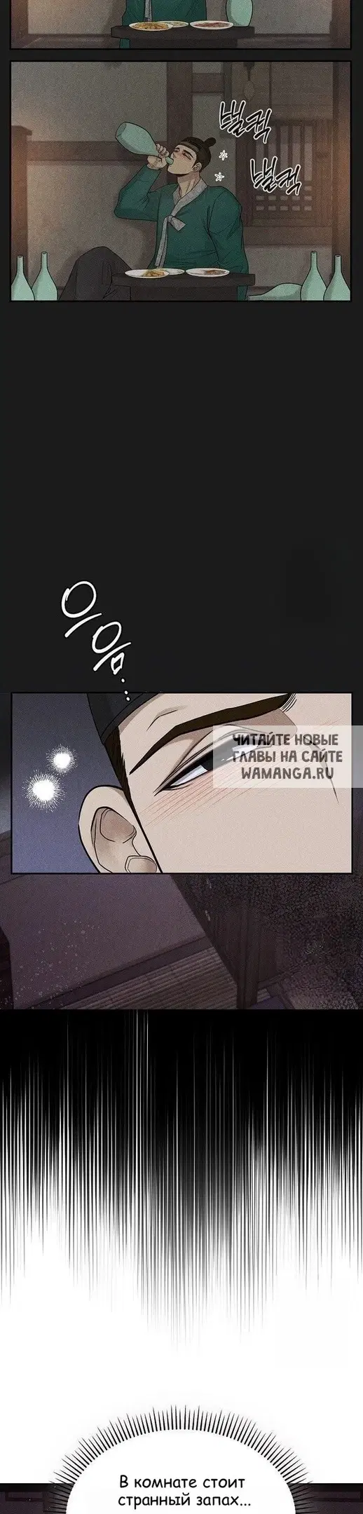 Page 24.000