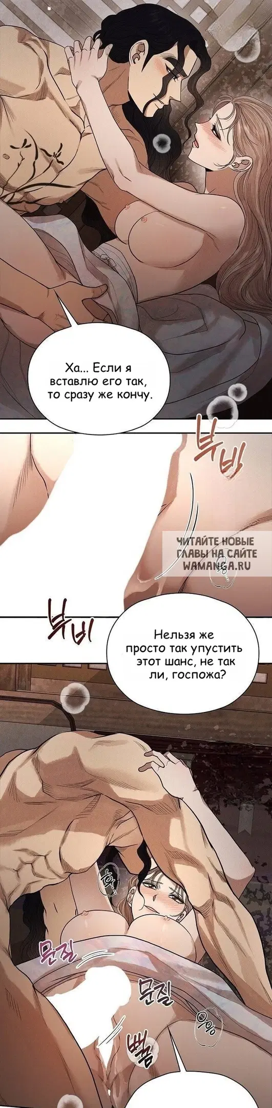 Page 24.000