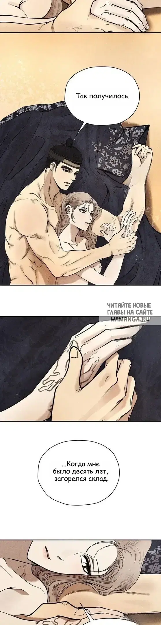 Page 25.000