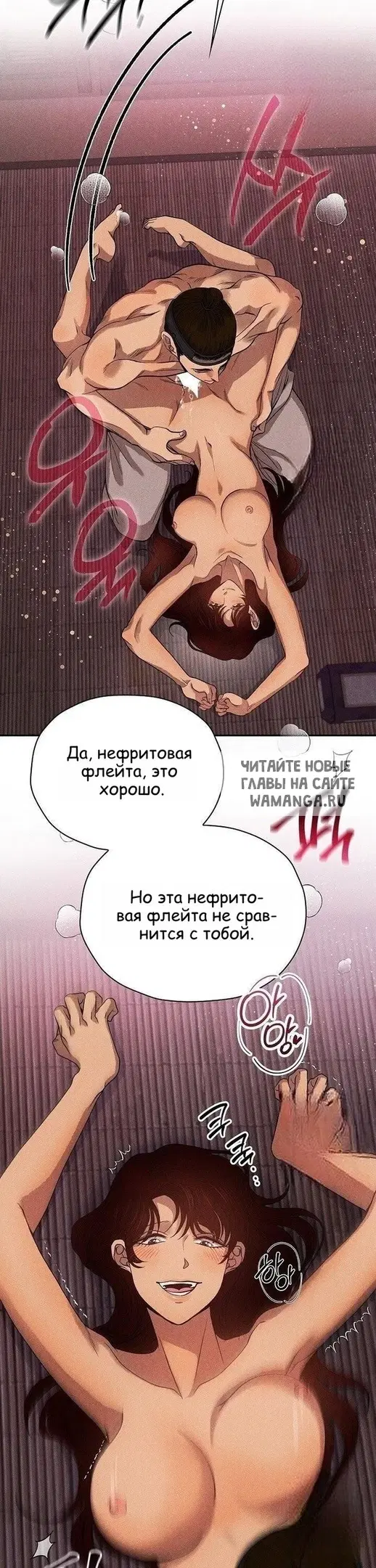 Page 25.000