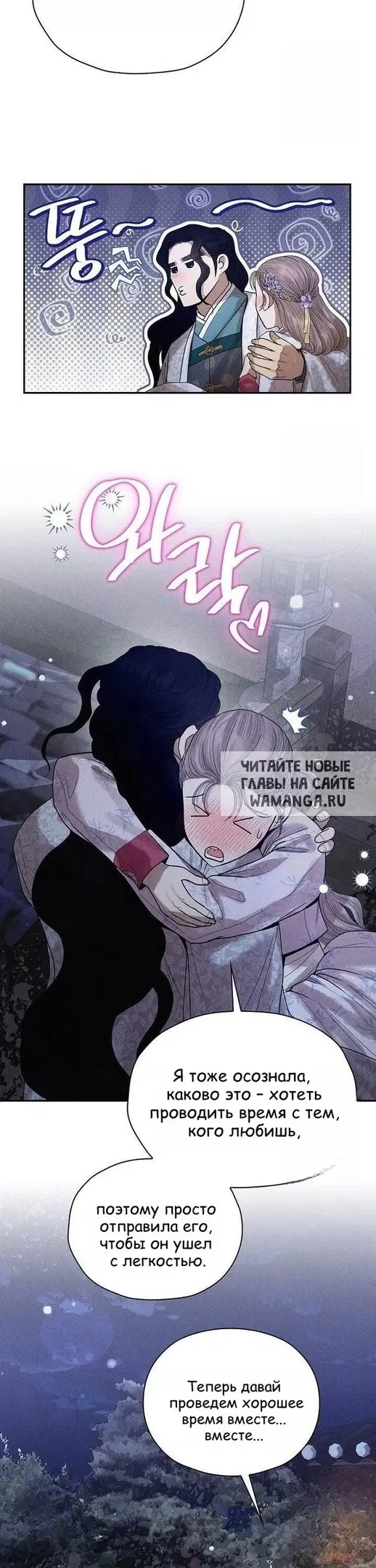Page 25.000
