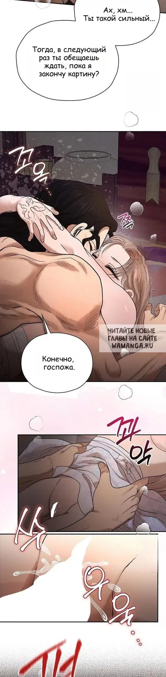 Page 25.000