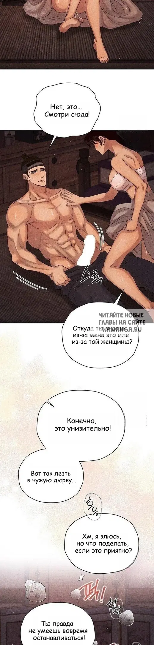 Page 26.000