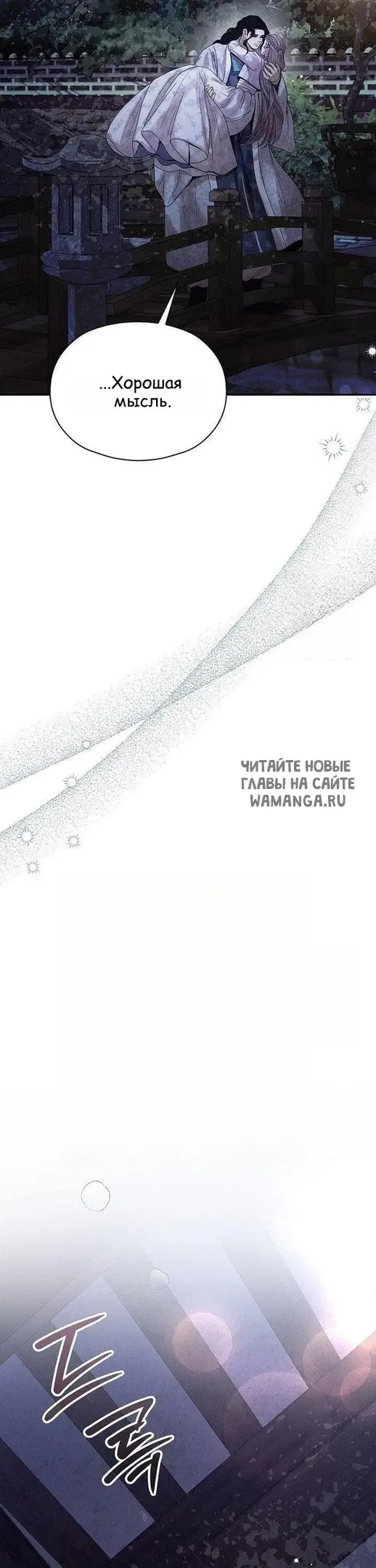 Page 26.000