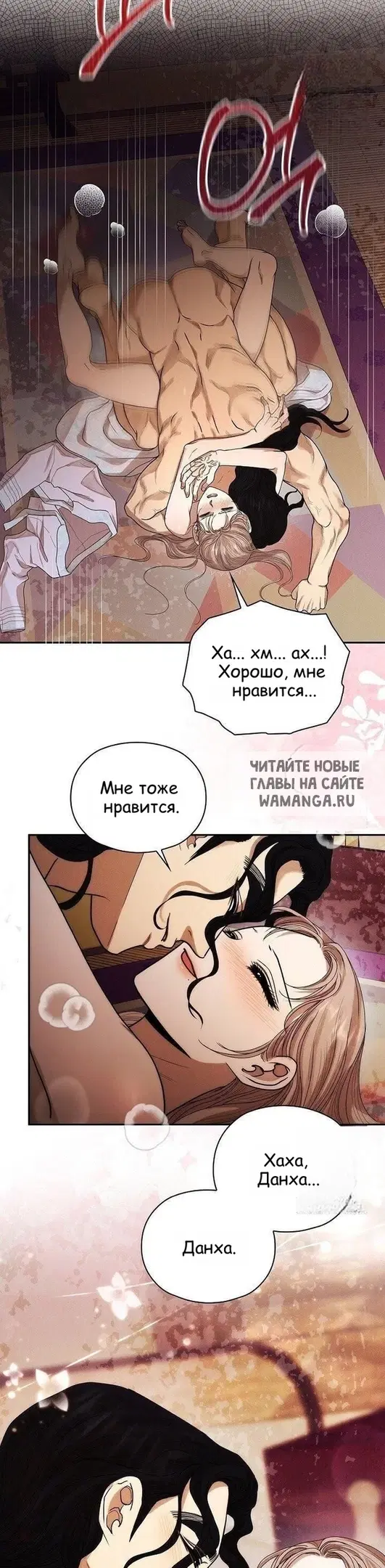 Page 26.000