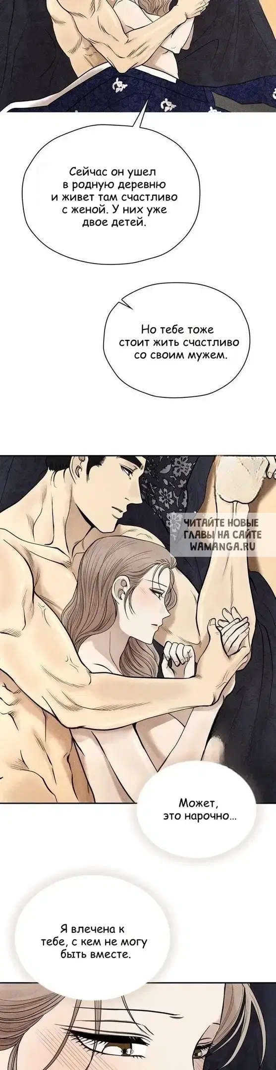 Page 27.000