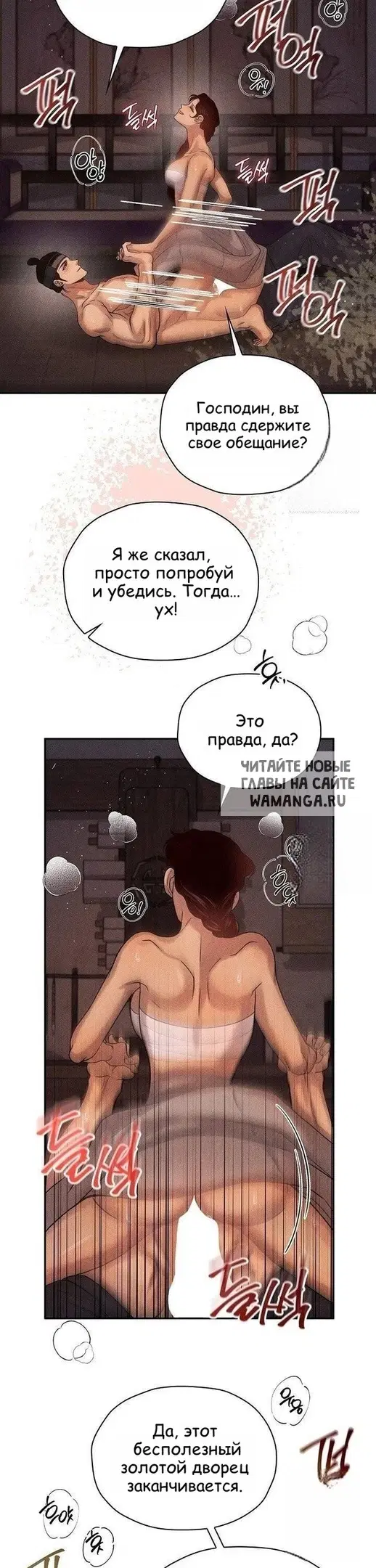 Page 27.000