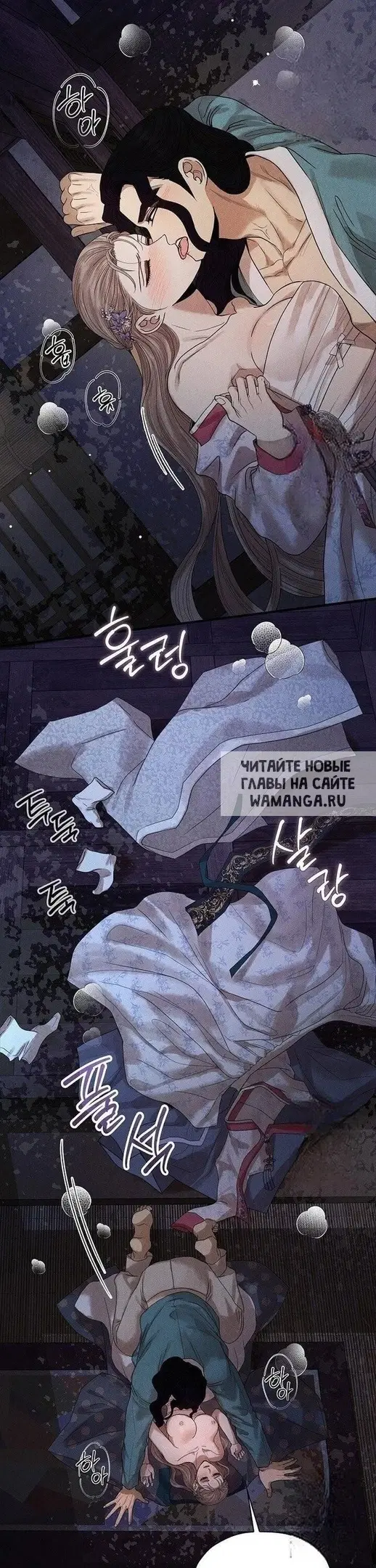 Page 27.000