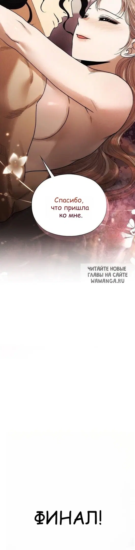 Page 27.000