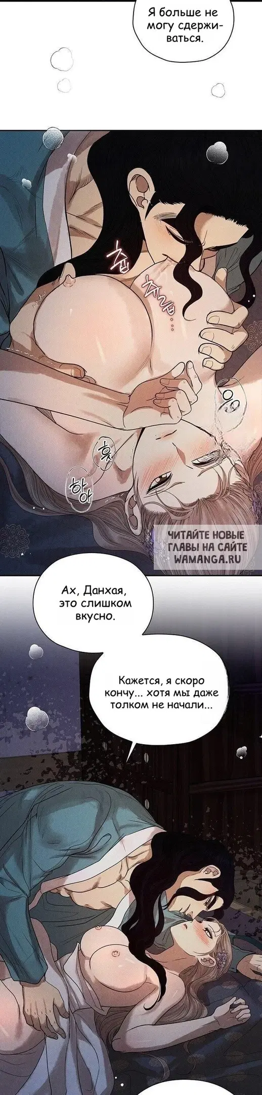 Page 28.000