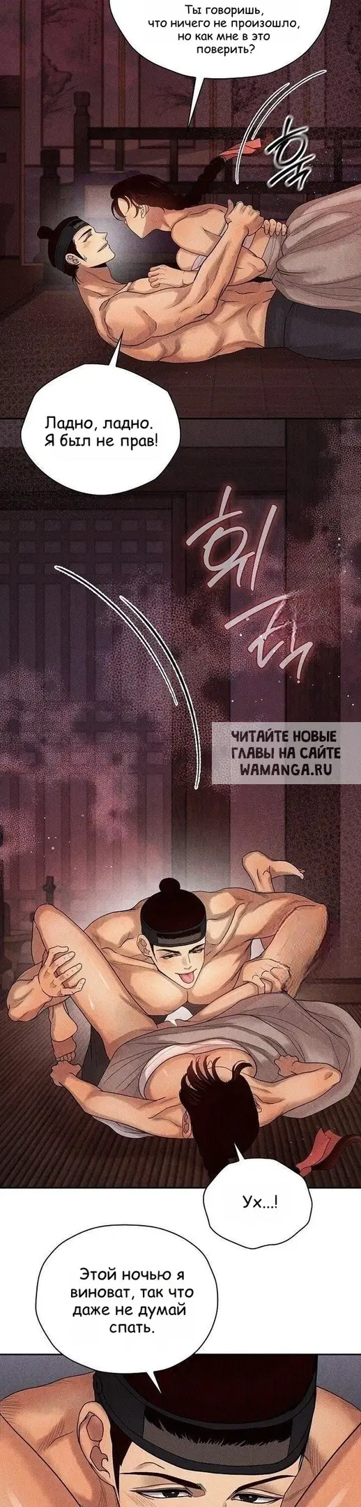 Page 20.000