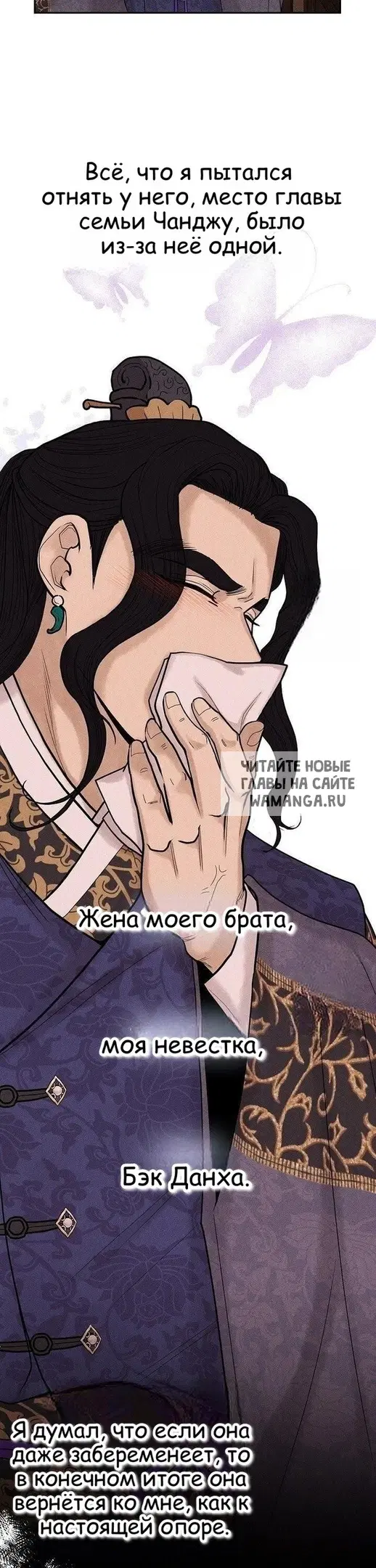 Page 20.000