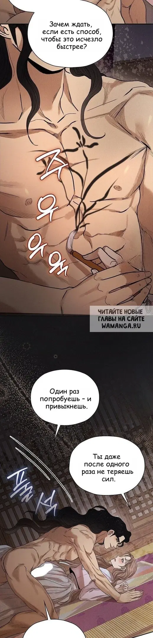 Page 20.000