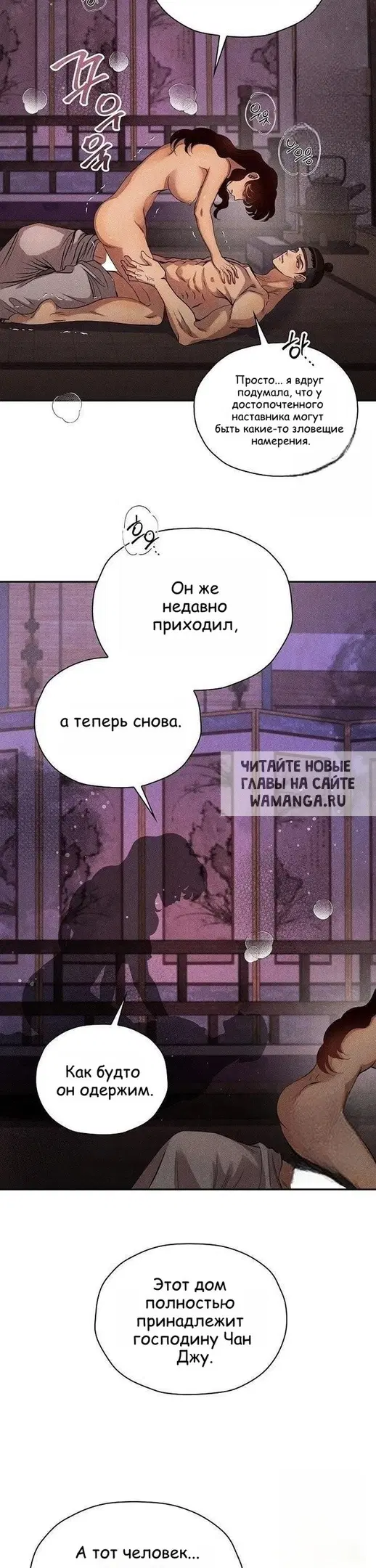 Page 21.000