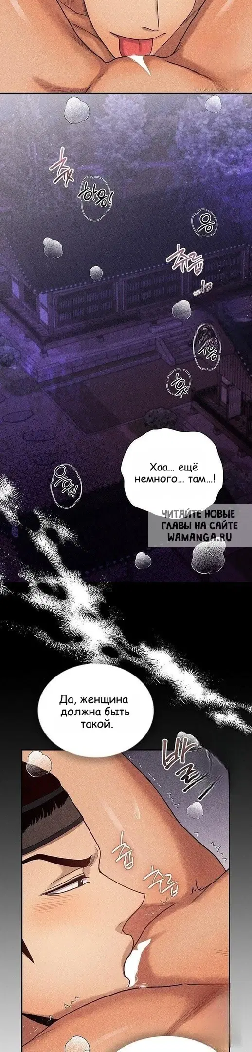 Page 21.000