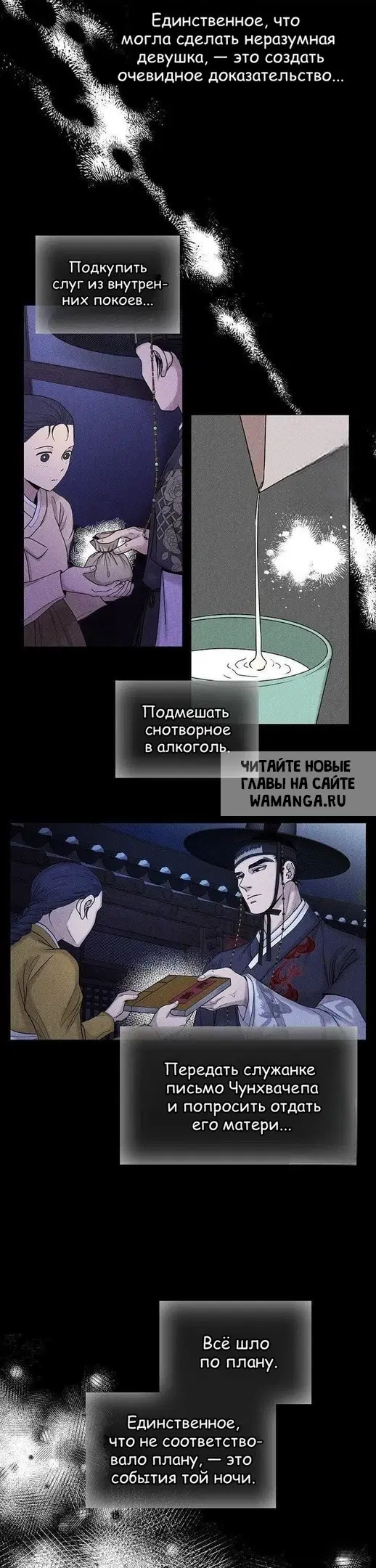 Page 21.000