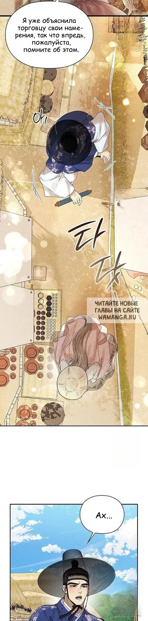Page 21.000