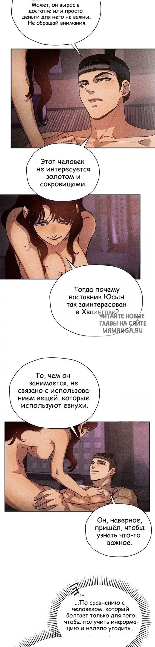 Page 22.000