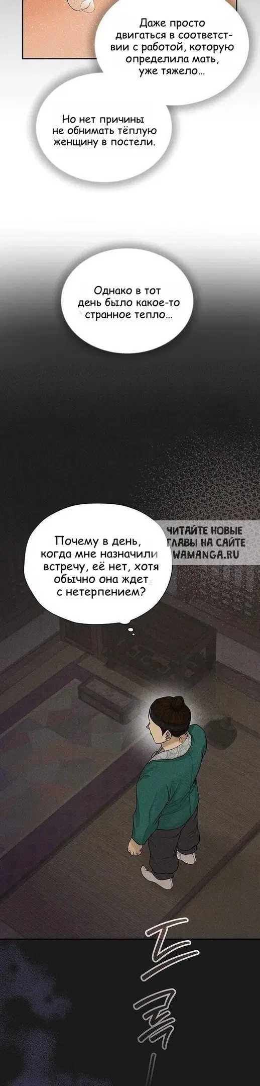 Page 22.000
