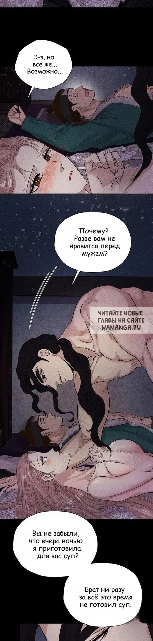 Page 23.000