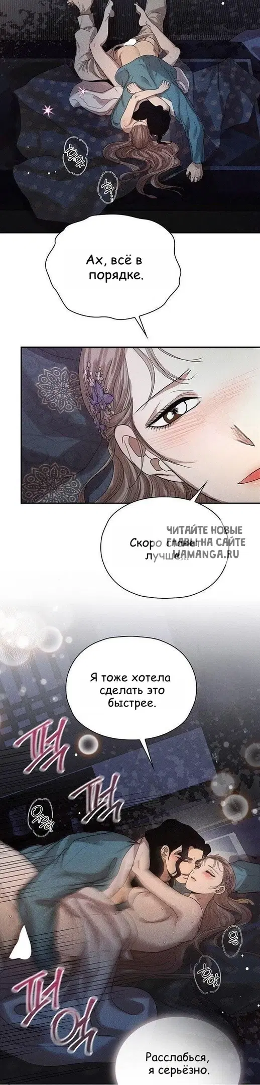 Page 30.000