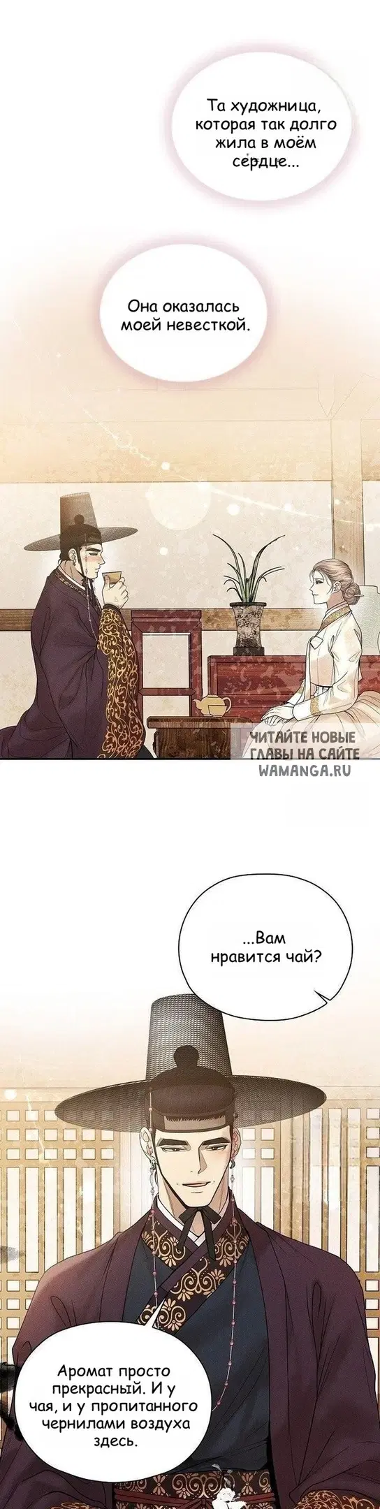 Page 31.000