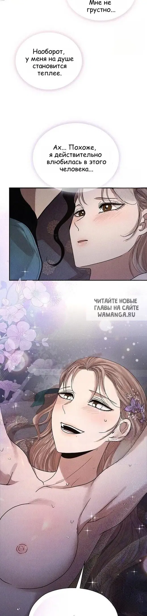 Page 31.000