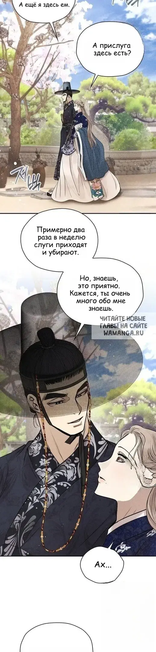 Page 9.000