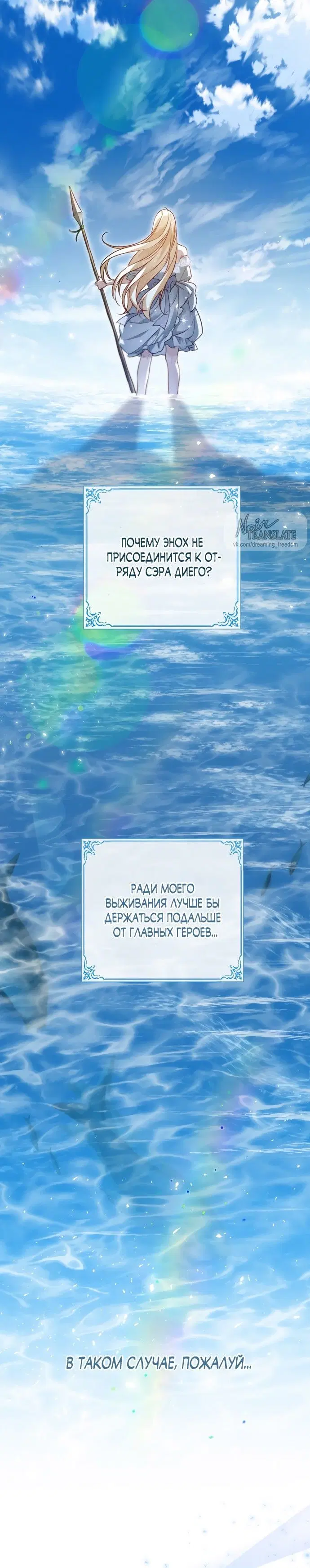 Page 14.001
