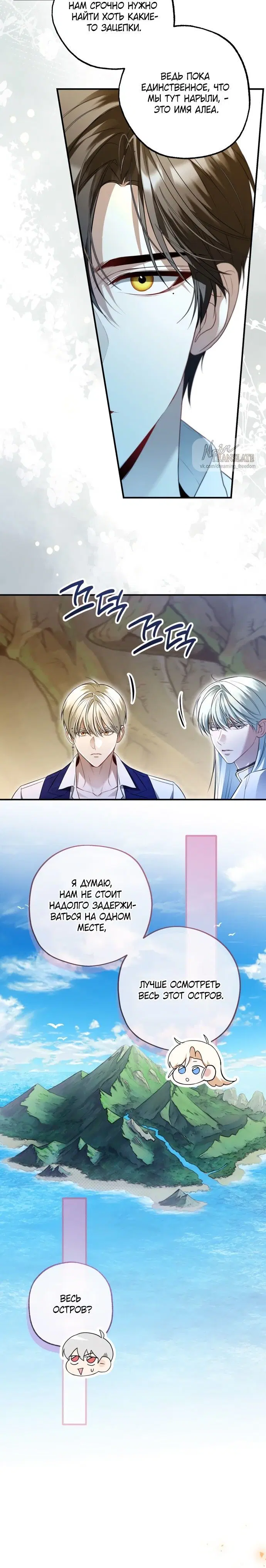 Page 14.001