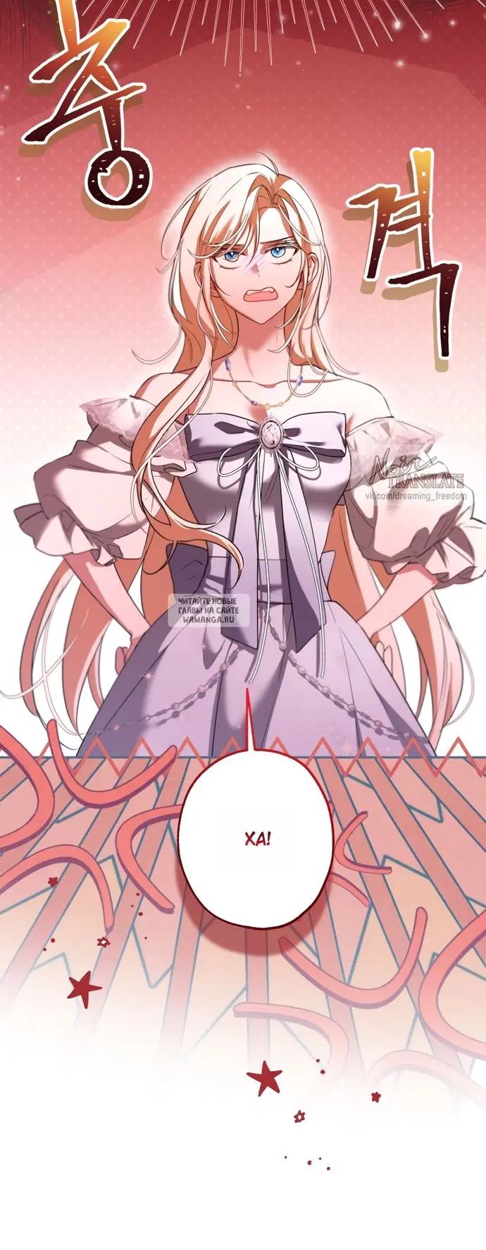 Page 16.000