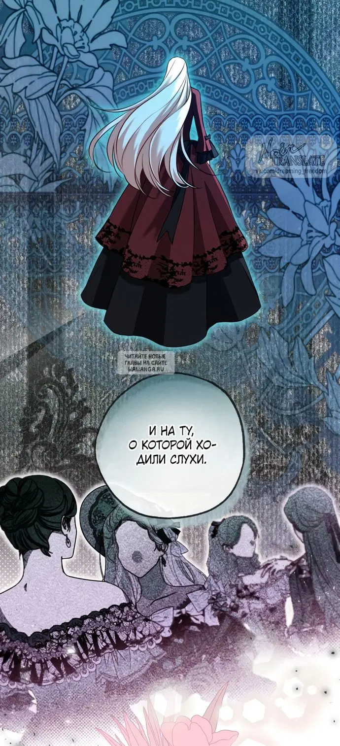 Page 16.000