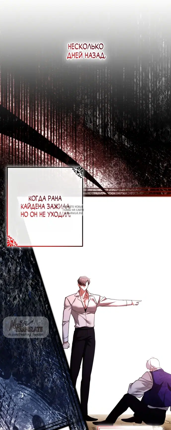 Page 17.000
